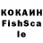Амфетамин VHQ Evans Hawarden