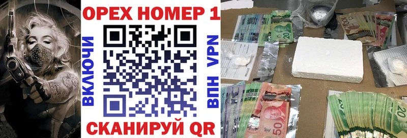 COCAIN Fish Scale Павлово