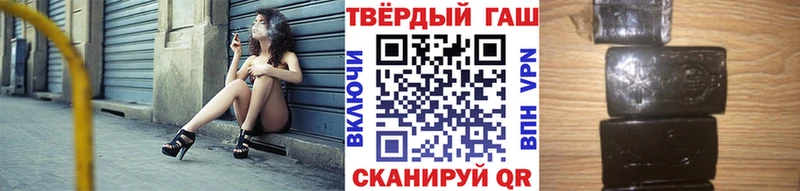blacksprut ТОР  Павлово  Гашиш Ice-O-Lator 
