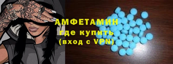 бошки Алзамай