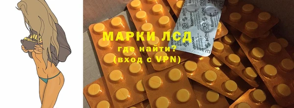 винт Алексеевка