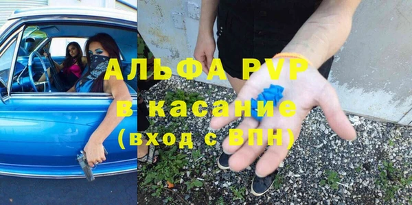 бошки Алзамай