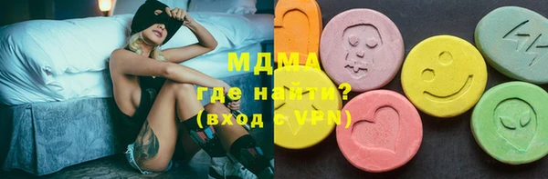 винт Алексеевка