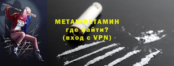 MDMA Нея