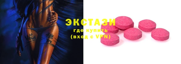 бошки Алзамай