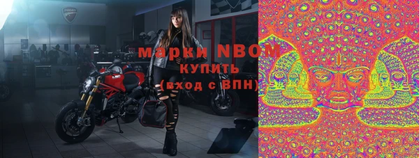 винт Алексеевка