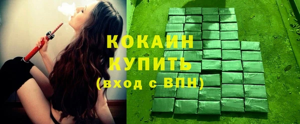 метадон Иннополис