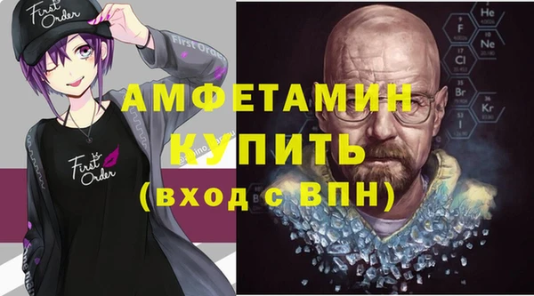 винт Алексеевка