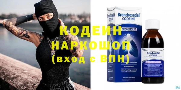 винт Алексеевка