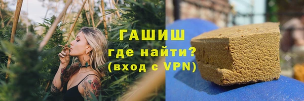 винт Алексеевка