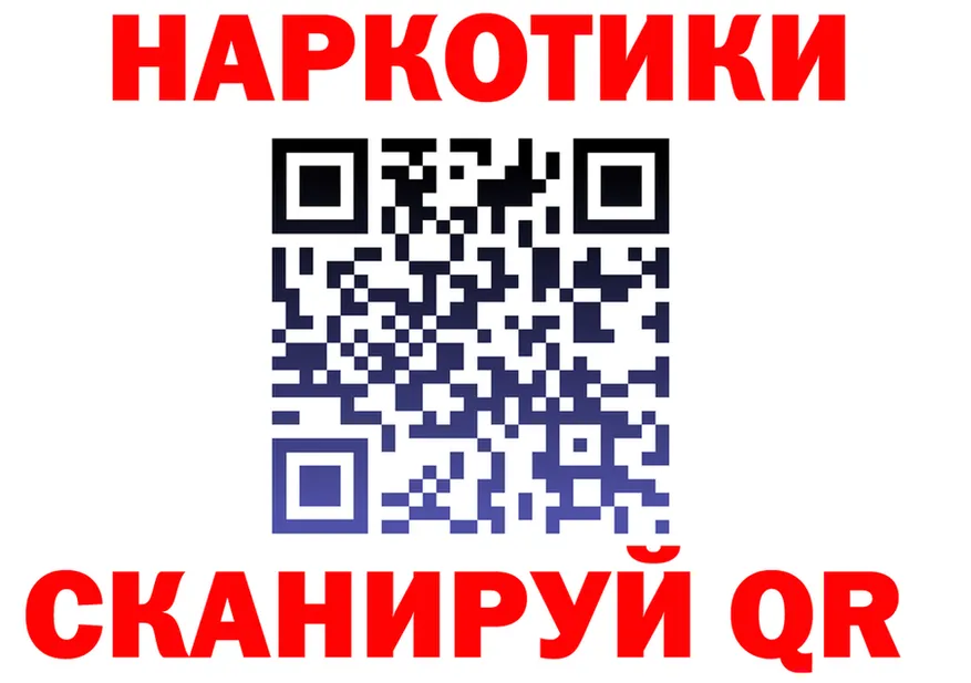 МЕТАДОН VHQ зеркало shop KRAKEN Павлово
