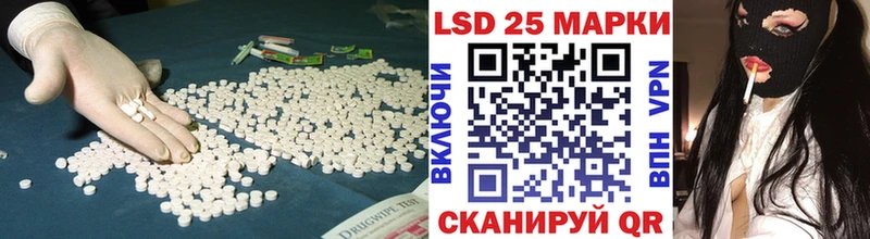 ЛСД экстази ecstasy  даркнет формула  Павлово  OMG ONION 
