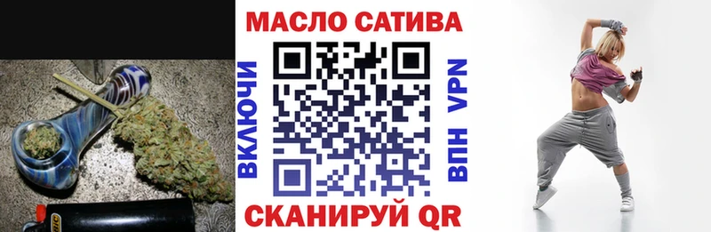 Дистиллят ТГК жижа  мориарти Telegram  Павлово 