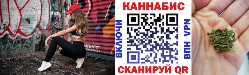 Конопля Ganja  цены наркотик  Павлово 